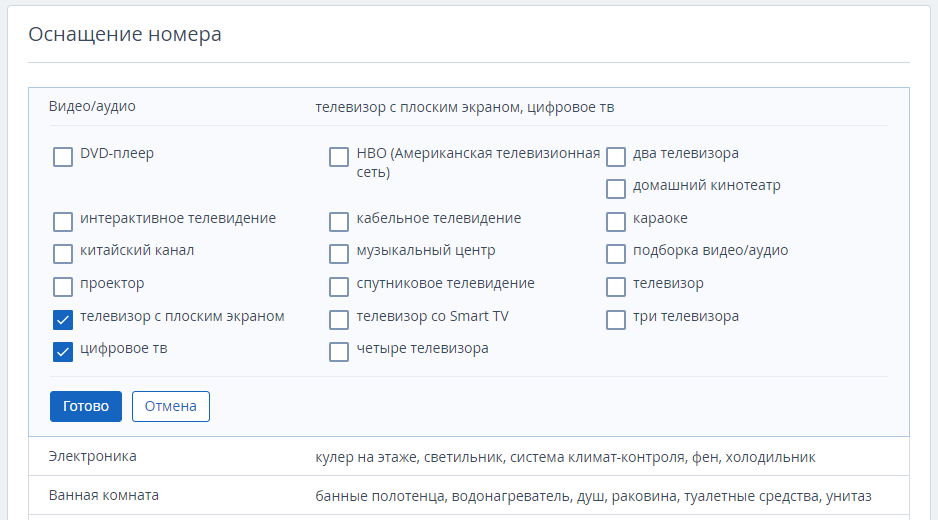 2f8da33a808d5af9a22c1287ebdef4f4.png