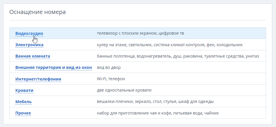 4d5fe4741ecfa036602c54cbe937c380.png