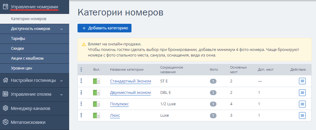 182b3dea963326947cf66e2076c9825c.png