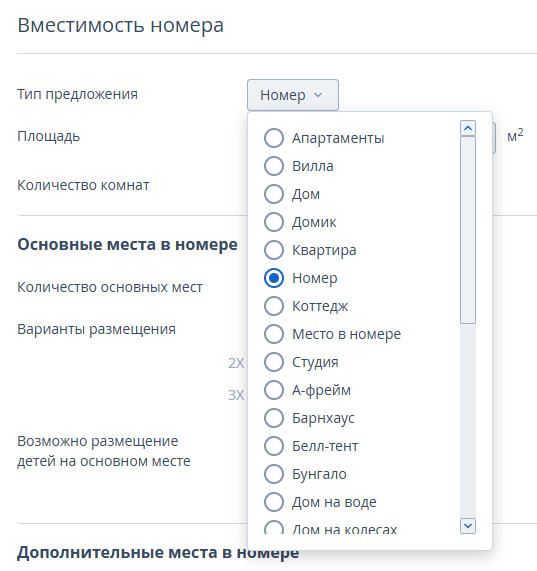 36bde4614a69415c8116344282cc088f.png