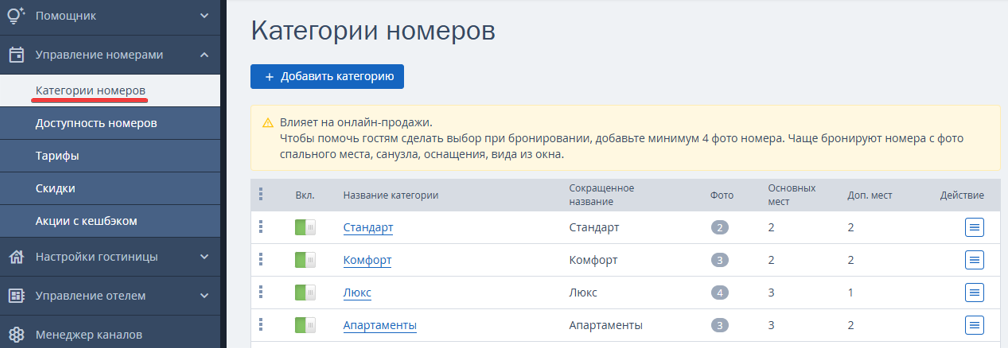 94ee777c70bb62b630ada14af1d8b127.png
