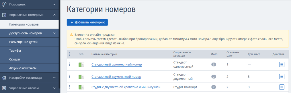9ad80b50737960cc6d0849bac1c2a85d.png