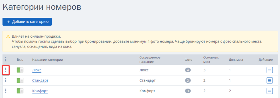 53dcea06ac40ece562914a8aa16d79ac.png