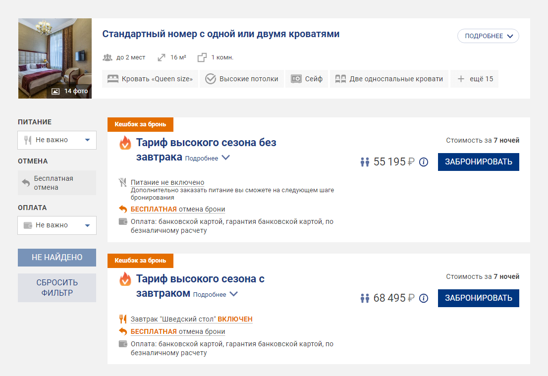 df7cdfc57080efc8888a51db03527d3a.png