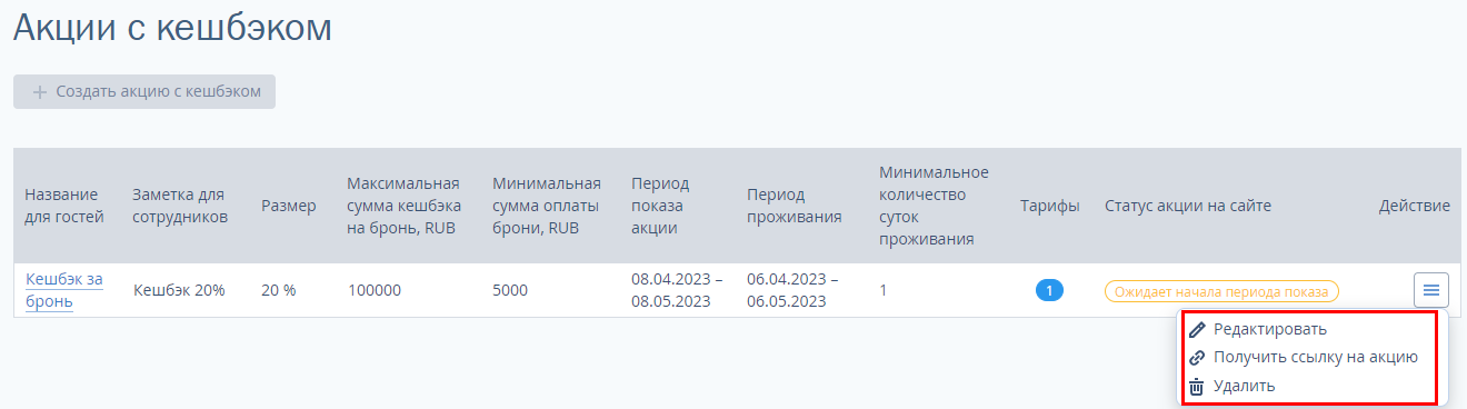 0f847308134dc32d785c91121bf1f5ff.png