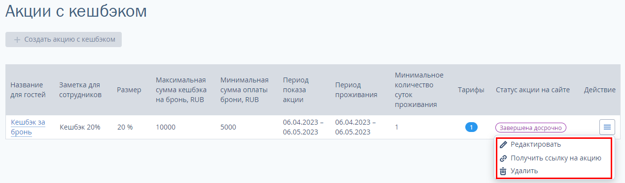 1f323ad9c85b469107926cf2c88e3748.png