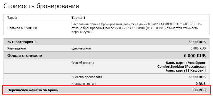 aac7e941578bd686a796771e7faea3f6.png