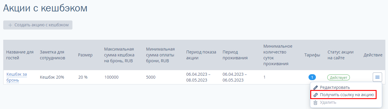 59636016b950bb7260a89a4ef44ae7d5.png
