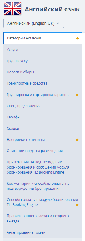 0ef46dfd8dac2403ec7e3ed05eccd254.png