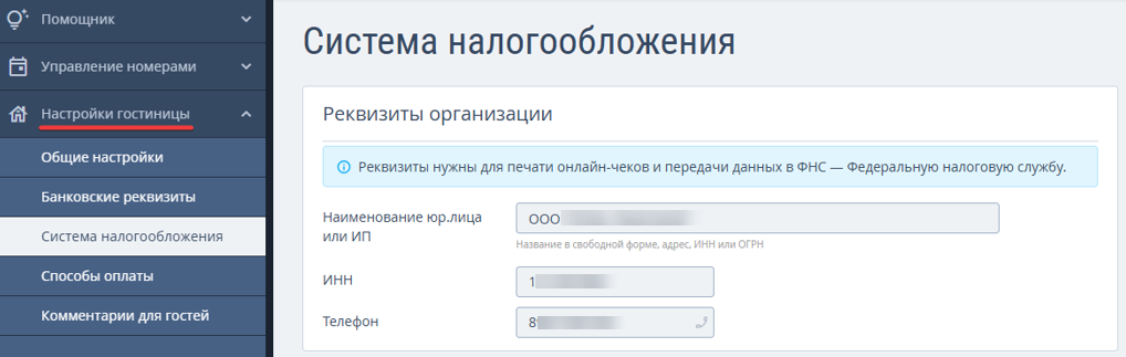 a5a2a4fa4bed32ddf0e802b088ca33bb.png