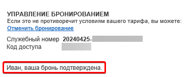 096b68a73f014a0bb4355ea36cf7ab34.png