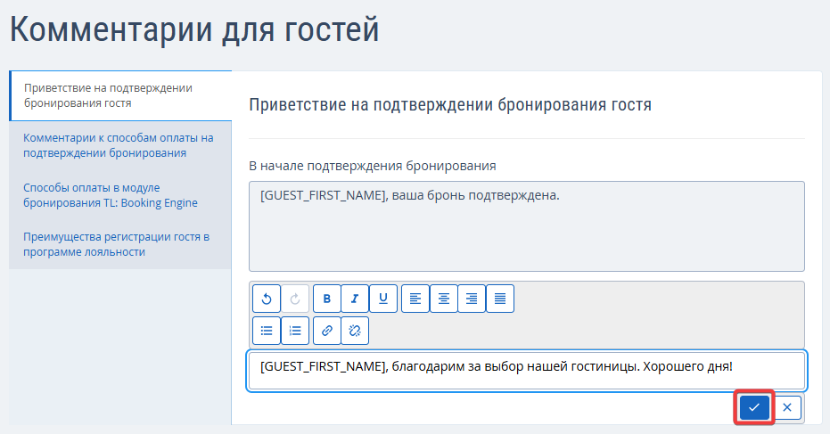 6b29bc292e8d51c9a32682b02bfa0948.png