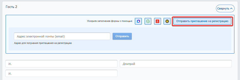 47373b828a9b343cc9820ba1fa2f5a25.png