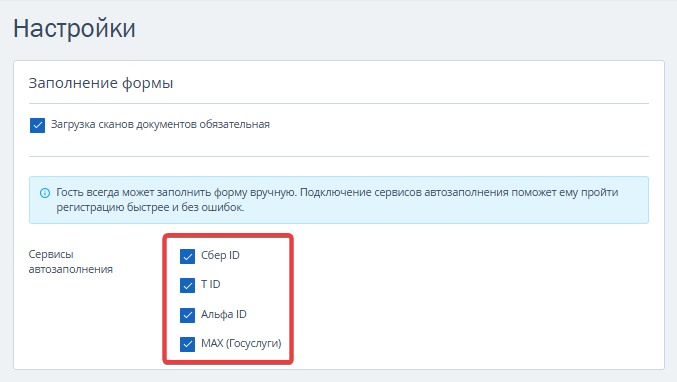 ac824466ad1c16e040e4b3e1b12cea0d.png
