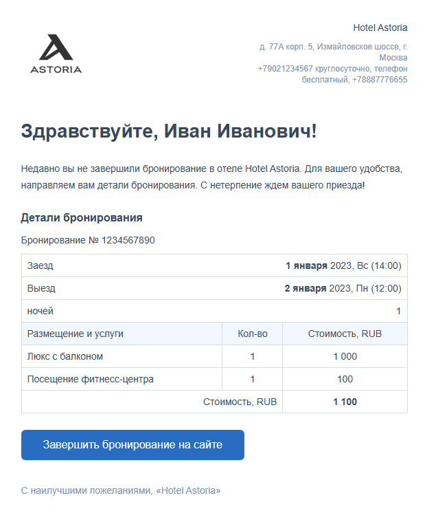 0a71ae48d953bd450d72fac32f955f2f.png