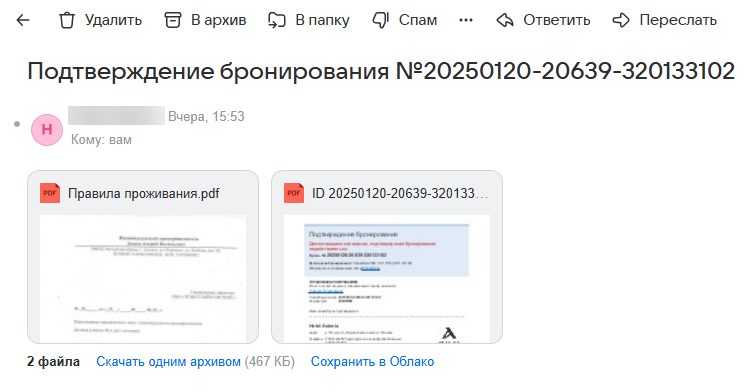 59df218e5c7d896042c15391c96235ed.png