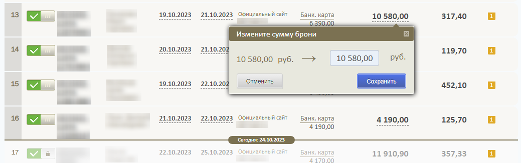 9eed8e1e4fffcf5f3db4fa78845ff3f1.png