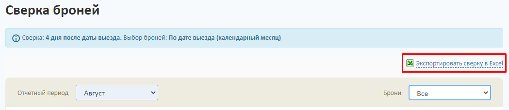 c696c0d89d9bc30c5ce2301ad8b06209.png