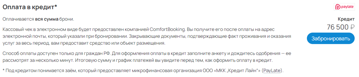 1a98d8f720ec7c25aa849d87fe38d6fd.png