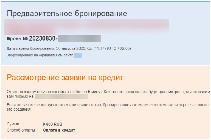 577bd589ff7aafba62e914d03aa69743.png