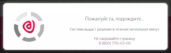 f56fa8c11d56db54205daf7151b327b8.png