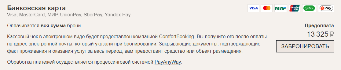 1200885e303869d66f78abf1e2c3af90.png