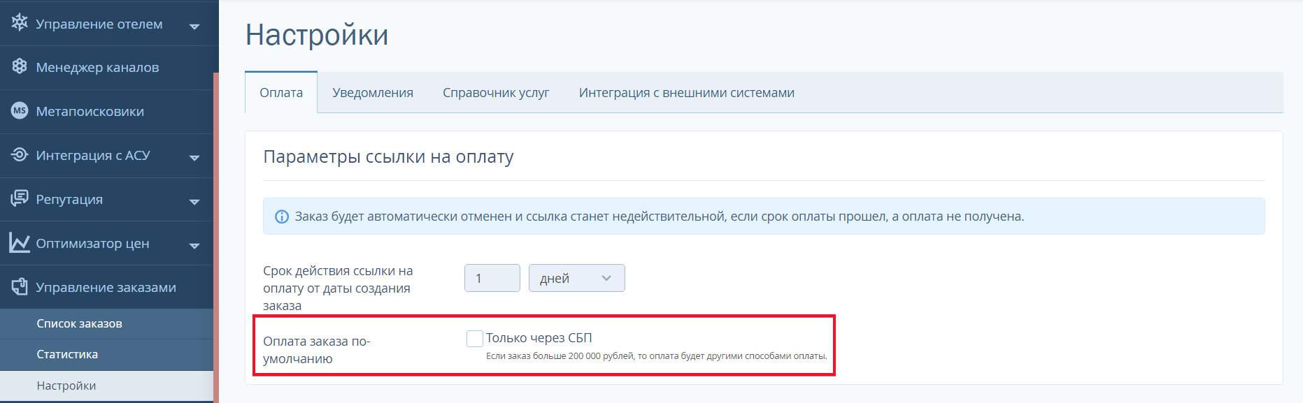 fceb2443ceb637b2af714a003d879f7c.png