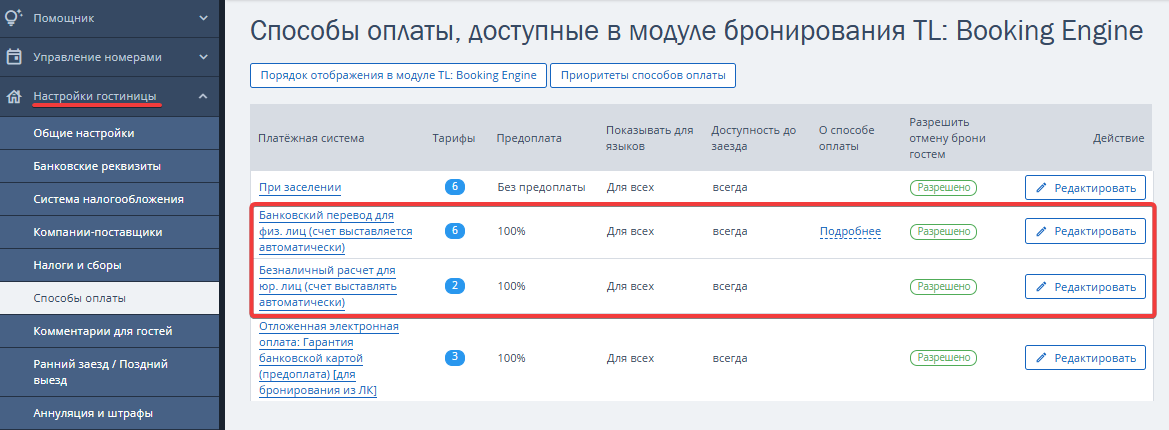 4f17428ac6d441a76d337fa9a4389d3d.png