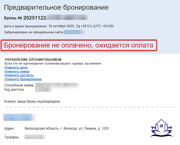 7ccaa8835a5f001f0b72af5d0b8b366d.png