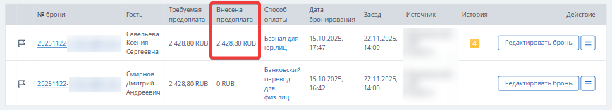 ccb34268c70f5c249b81e549678ca9ba.png
