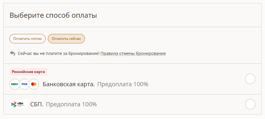 649478a3bdc2c069d3e844dd37f20af6.png