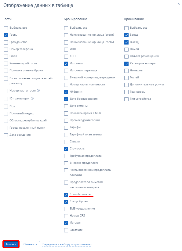 4395ab3f4a8999e143261a97cf29fe58.png