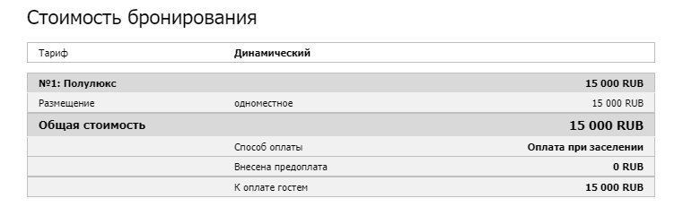 6643c6560e0bc09ff3a7365e3f2b6a7b.png