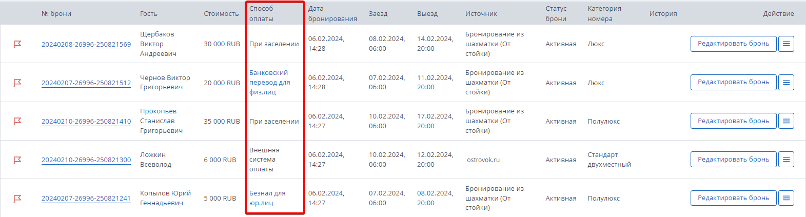 8fc9a7d996fef9b8e36d81243ef7554c.png
