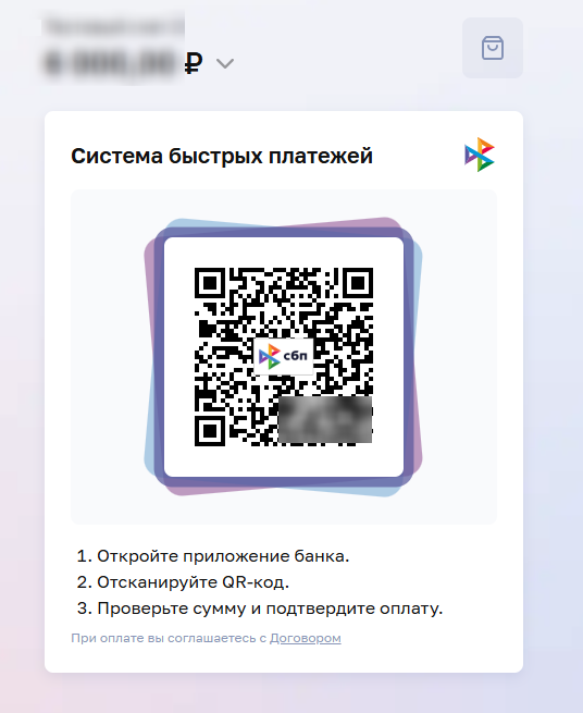 14fe603cc298f4b896f5c116bafa62a6.png