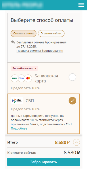 6e15533c181dbccf5105150ab13268d1.png