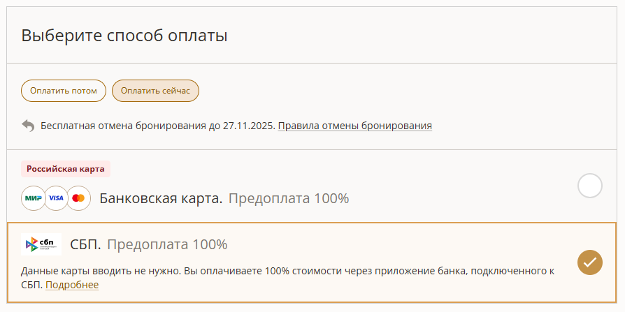 f07195cc17775c9fbdbbcedea4999c78.png