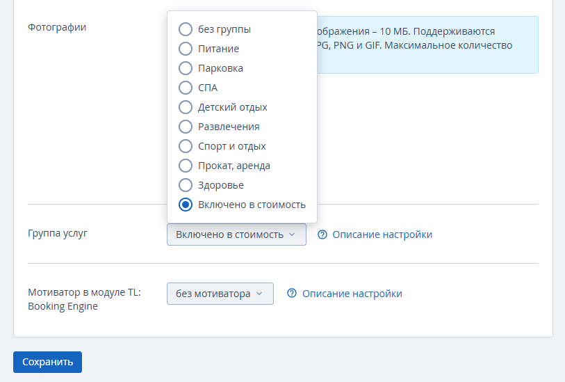 7de07f1442560a7860c1dff6c6e57914.png