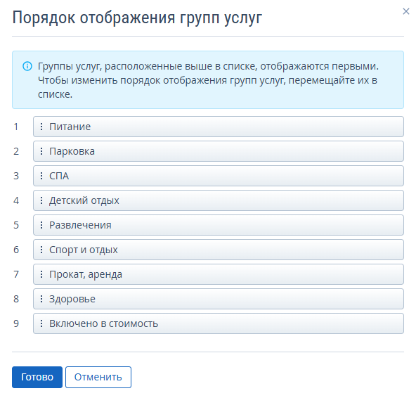 a70cc92fa79407cbb6e54efee8142f10.png