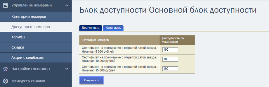 1c6c6b0f6597a180ee2a45b75dda2098.png