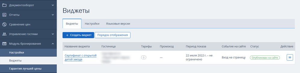 1d6c0dc17f61462d89aae3093164d650.png