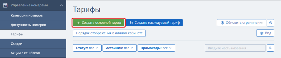 3d1a7fa8e78da23fc338f3ab2b0ada96.png