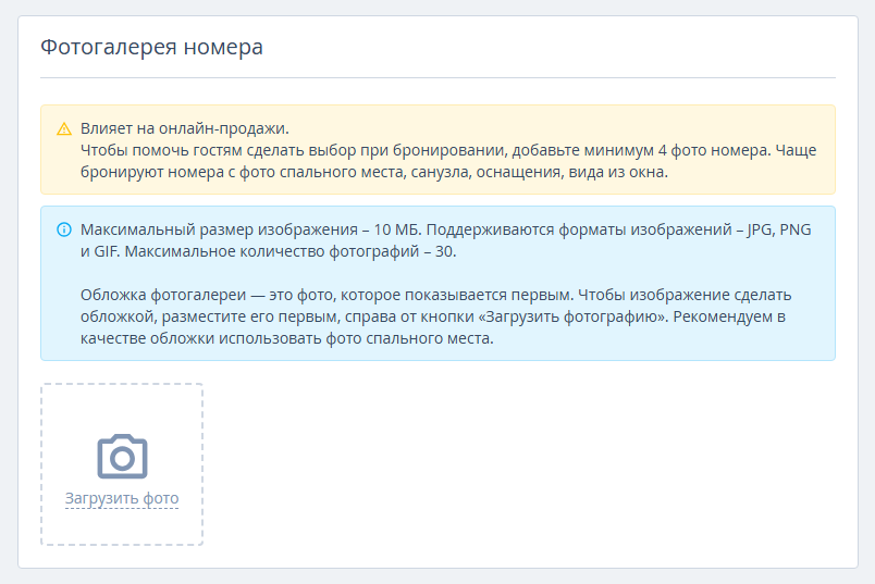 4aecb10de654a2d7dabe7f74198dabc0.png