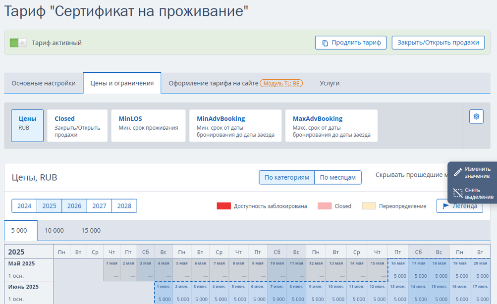 7af1b38138b00299c1b7272ba6f7c5d4.png
