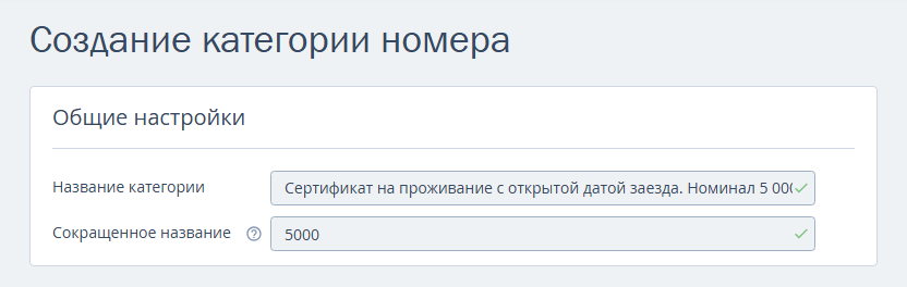 fe11df774f81875d7c00242707db2926.png