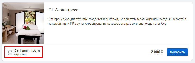 28980333e19effa13412728e33a53dc3.png