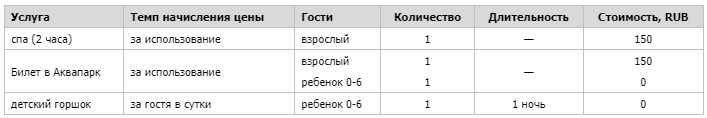 ba50651c0ea97ce9643993066402e34e.png