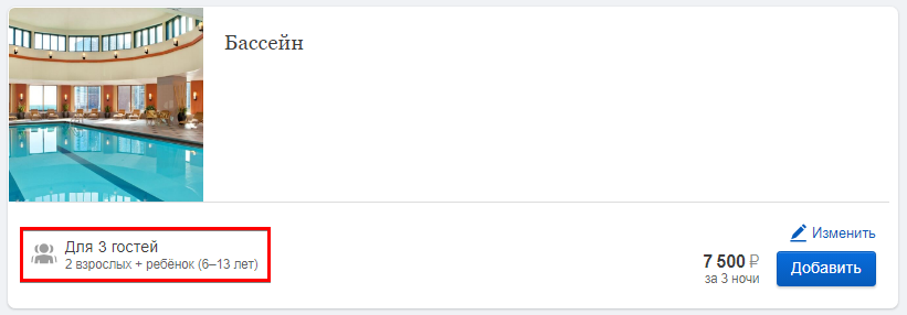 6663c4b5675fa8fa632056404b6f1709.png