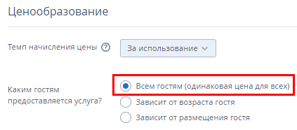 fd7379af6ab3f0e1a41c9b69455bf736.png