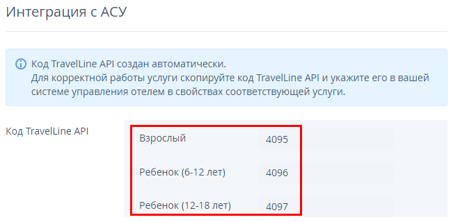 1f1b504c13f6b1f4ec4393fb09410cd4.png